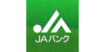 ja-bank-free-loan-jp-p2