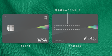 olive-flexible-pay-ippan-jp-p2