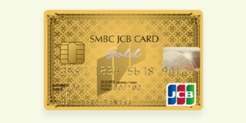 SMBC JCB Card Goldの申込方法と審査ポイント完全ガイド smbc-jcb-card-gold-jp-p2